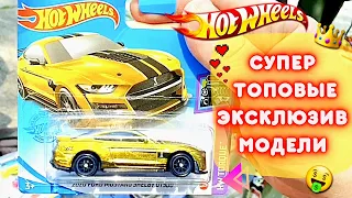 Чем ШОКИРОВАЛА встреча коллекционеров Хот Вилс ?! Самые РЕДКИЕ Hot Wheels !