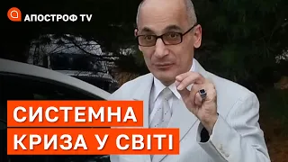 РАМІС ЮНУС про інформаційні провокації, вплив Туреччини в НАТО та наступний період війни/Апостроф TV