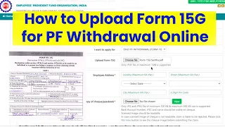 How to Upload Form 15G for PF withdrawal Online