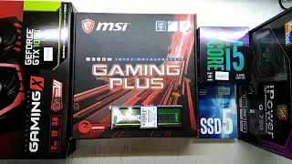 intel Core i5 8400 msi B360M GAMING PLUS msi GEFORCE GTX1050 GAMING  X 2018 PC
