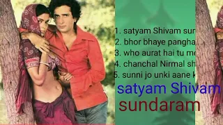 Satyam Shivam Sundaram movie MP3 song, Lata Mangeshkar Hit songs