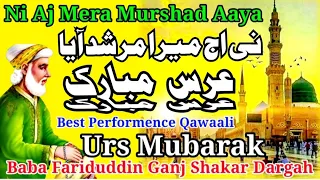 Ni Aj Mera Murshad Aaya | Urs Mubarak | Best Irfani Kalaam