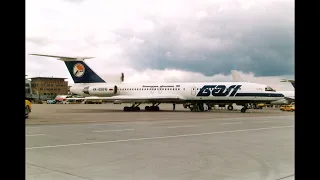 ATC/CVR - Bashkirian Airlines 2937 [Mid-air collision] 1 July 2002