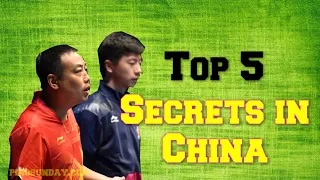 Top 5 Secrets in China (Table Tennis)
