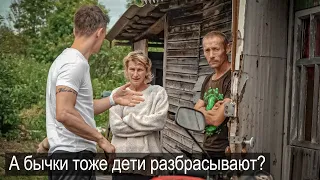 КАК РОДИТЬ И ЗАБИТЬ.( ИНСТРУКЦИЯ)