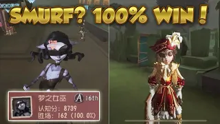 #4 Dream Witch 15th 100% Winrate | Pro Player CN Server| Eversleeping Town| Identity V | 第五人格 | 제5인격