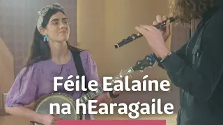 Maggie Carty & Máirtín Staunton | Féile Ealaíne na hEaragaile | TG4