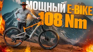 САМЫЙ МОЩНЫЙ E-BIKE - ROCKY MOUNTAIN ALTITUDE POWERPLAY 108 Nm