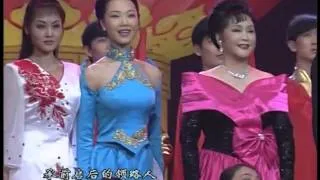1998年央视春节联欢晚会 歌曲《走进新时代》 李光曦|李谷一等| CCTV春晚
