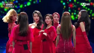 MAMA 2018 OH MY GIRL IN HONGKONG