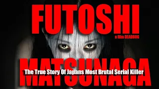 Futoshi Matsunaga, Sh*t Eater I Murder By Design #9