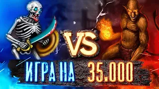 Герои 3 | Voodoosh vs Yama Darma | 20.07.2022