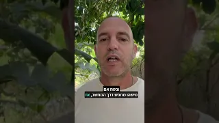 איך למצוא חנות באטסי?איך לגרום ללקוחות שלך למצוא את החנות ב etsy