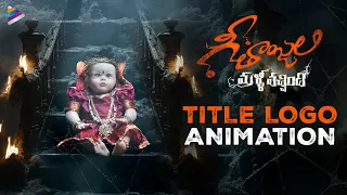 Geethanjali Malli Vachindi Movie Title Logo Animation | Anjali | Kona Venkat | Shiva Turlapati | TFN