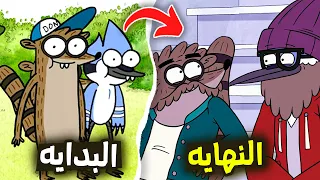 ملخص وشرح  العرض العادي كامل  من البداية الى النهايه..!!😔 (العرض العادي ..الغير عادي )| القصة كامله