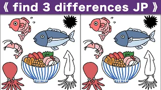 Find the difference|Japanese Pictures Puzzle No730