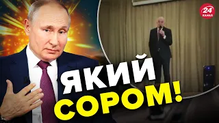 😱Пропагандист КИСЕЛЬОВ промиває мозок дітям / Вигороджує ПУТІНА?