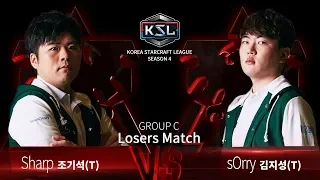 Sharp vs sOrry TvT - Ro16 Group C Elimination - KSL Season 4 - StarCraft: Remastered