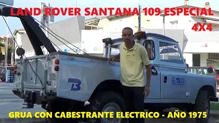 Land Rover Santana 109 Especial Grua-cabrestante electrico-1975. Review. #landroversantana