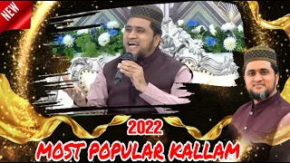 Ghariban Da Yateema Da Sahara Ya Rasool Allah By Farooq Mehrvi New Kallam 2022