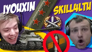 3rd MoE in Obj. 279 (e) without gold ammo? | iyouxin in Skill4ltu's challenge | World of Tanks