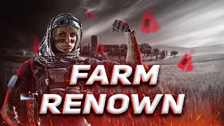 FARM RENOWN FAST R6 / ФАРМ ОЧКОВ СЛАВЫ RAINBOW 6 SIEGE | Big Bob 🔥🔥