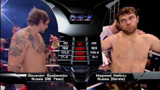 Александр Емельяненко vs Магомед Маликов (Aleksander Emelianenko vs Magomed Malikov)