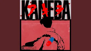 Kaneda