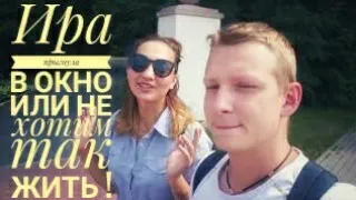 VLOG: Рум Тур, Какое бывает жилье в Польше ? // Странные находки от бывших жителей //Собираем грибы?