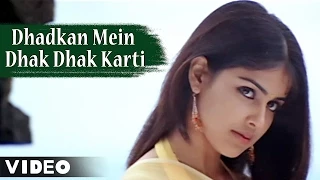 Dhadkan Mein Dhak Dhak Karti Full Video Song || Ghamandee || Vijay, Jeniliya D’Souza