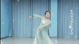 Xuân Tam Nguyệt | 春三月 | - Bản Múa Biên Mới ! - Fanpage: Cổ Trang Hội Quán