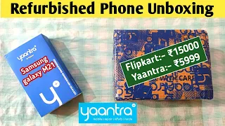 yaantra refurbished mobile review | yaantra Retail App | Samsung galaxy M21 Unboxing