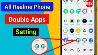 Realme Double App Setting l How to dual app in realme 3i/ realme dual apps kaise kare
