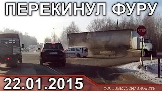 Подборка АВАРИЙ ЯНВАРЬ 22 2015 Car Crash Compilation #20 22.01.2015