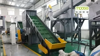 VS-4080 Single Shaft Shredder+Plastic Crusher