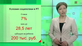 Экономика - Правило «второй руки» для пожилых. Как это работает?