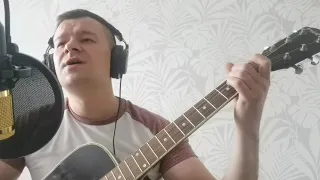 Когда твоя девушка больна(cover) 9лет спустя....))