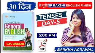 30 दिन में पूरी SP Bakshi English FINISH by Barkha Agrawal || Day 5 : TENSES || LAB #8948808438