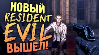 НОВЫЙ RESIDENT EVIL ВЫШЕЛ В STEAM! - Eternal Evil