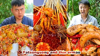 mukbang | eating mukbang | food recipes | eating seafood | chinese food | songsong and ermao