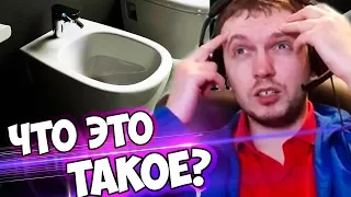 ПАПИЧ ЧЕКНУЛ ЧТО ТАКОЕ БИДЕ! СНОВА СНАЙПЯТ В PUBG!