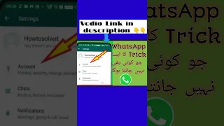 Secret HIDDEN New WhatsApp Tricks NOBODY KNOWS 2023!! - TECHNICALDUNYA34 #shorts