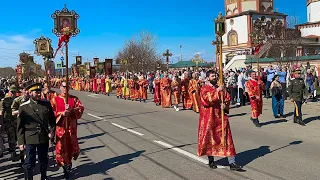 Пасхальный крестный ход в Иркутске. 05.05.2024