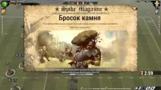 Blood Bowl 2. Отборы ЧМ РУББЛ.