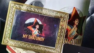 Эксклюзив Подарочки от поклонников Юры Шатунова ☺ MY SHATUNOV 2023 / лена лойко