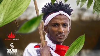 Raajii Kebebew - Shurrubbee Koo - New Ethiopian Afaan Oromoo Music Video ( Official Video 2022 )