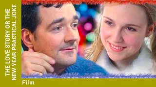 The love Story or The New Year Practical Joke. Film. Comedy. English Subtitles