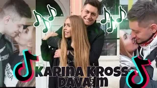 КАРИНА КРОСС И ДАВИД МАНУКЯН/♡ КОРОТКИЕ ВАЙНЫ И ПРИКОЛЫ ИЗ TIK TOK♡ЧАСТЬ 2😍