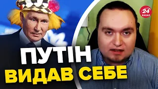 🤡Путін ОСОРОМИВСЯ у Маріуполі / Сі Цзіньпін НЕ ПРИЇДЕ у Москву?