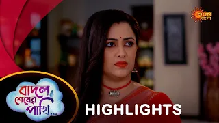 Badal Sesher Pakhi  - Highlights | 20 Apr 2024| Full Ep FREE on SUN NXT | Sun Bangla Serial